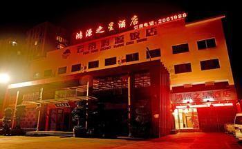 Yuxi Hongyuan Star Hotel Exteriör bild